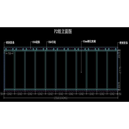 玻璃活动屏风